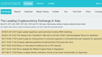 coincheck hacked