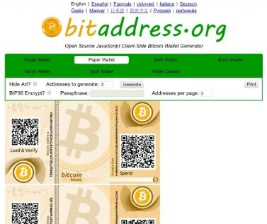 how to make a paper wallet bitcoin